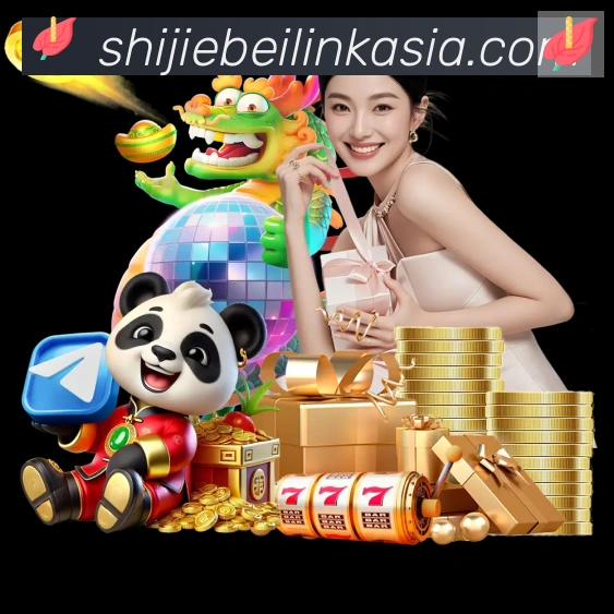 用户互动社区